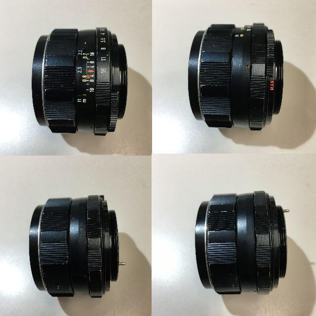 PENTAX(ペンタックス)のSuper-Takumar 55mm F1.8 スマホ/家電/カメラのカメラ(レンズ(単焦点))の商品写真