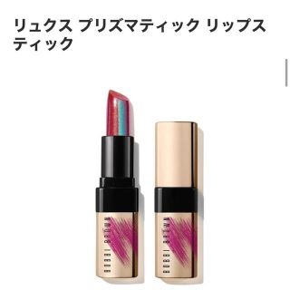 ボビイブラウン(BOBBI BROWN)の【限定品】リュクス プリズマティック リップスティック(ショーストッパー)(口紅)