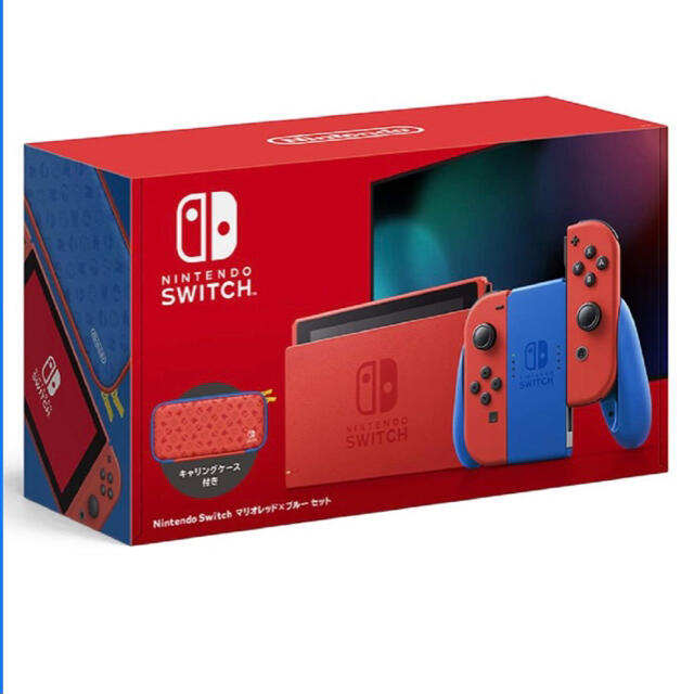 【新品、未開封】Nintendo Switch マリオレッド×ブルーセット