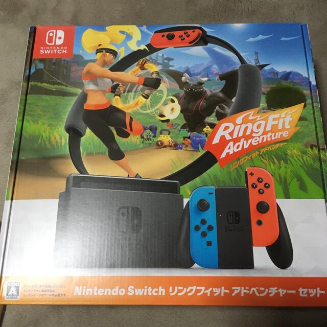 てなグッズや Nintendo Switch - Nintendo Switch リングフィット