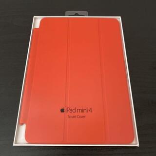 アップル(Apple)の新品☆アップル iPad mini 4 専用 スマートカバー オレンジ(その他)