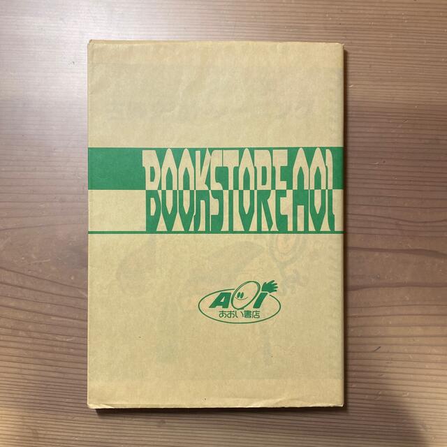 【新品】ステップアップノ－ト３０古典文法トレ－ニング エンタメ/ホビーの本(語学/参考書)の商品写真