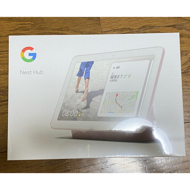 未開封新品 Google Nest Hub GA00517-JP サンド