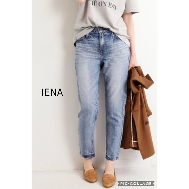 IENA(イエナ)の【IENA】イエナ アッパーハイツ THE STELLA GIRL FRIEND レディースのパンツ(デニム/ジーンズ)の商品写真