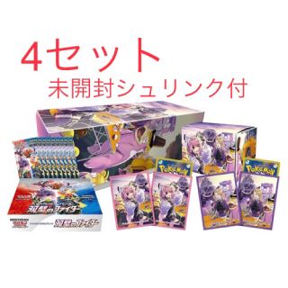 ポケモン パープル 紫色系 の通販 0点以上 ポケモンを買うならラクマ