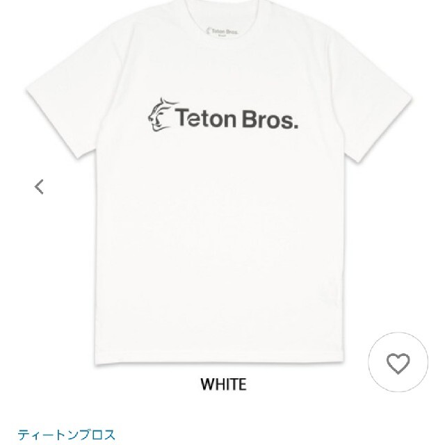 ARC'TERYX(アークテリクス)のティートンブロスTシャツ　Sサイズ　ホワイト  メンズのトップス(Tシャツ/カットソー(半袖/袖なし))の商品写真