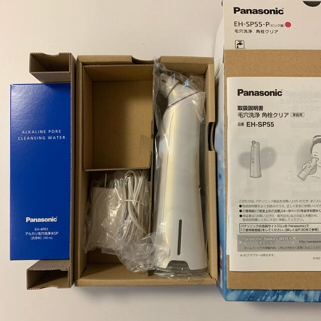 Panasonic EH-SP55-P 毛穴洗浄 角栓クリア