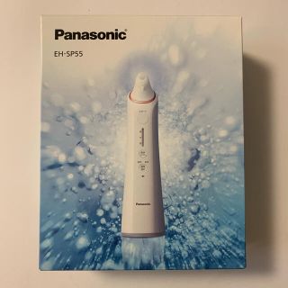 パナソニック(Panasonic)のPanasonic 毛穴洗浄 角栓クリア ピンク調　洗浄液240ml付き(フェイスケア/美顔器)