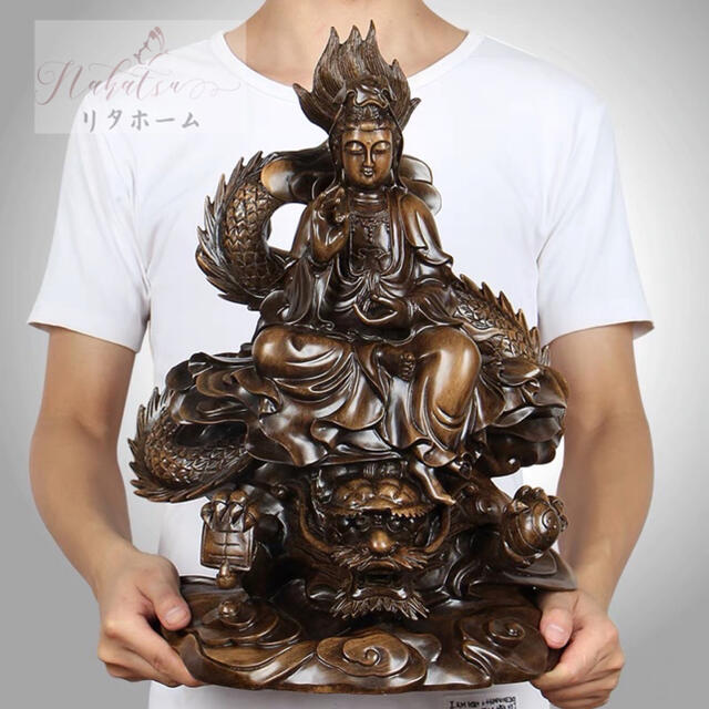 仏教美術 仏像 観音像 菩薩 仏像 祥竜台座 置物 工芸品 仏教美術 仏像 観音像 菩薩 仏像 祥竜台座 置物 工芸品