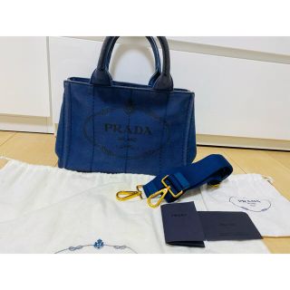 プラダ(PRADA)のPRADA ハンドバッグ(ハンドバッグ)