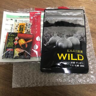 ヤズヤ(やずや)のやずや にんにく卵黄 WILD(その他)