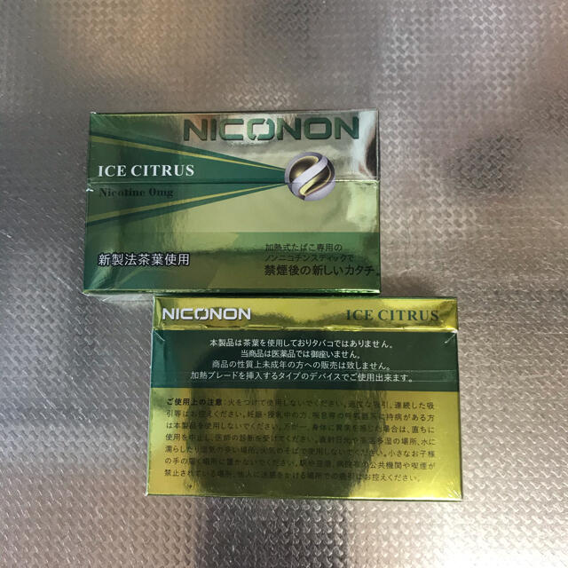 ニコノン☆アイスシトラス メンズのメンズ その他(その他)の商品写真