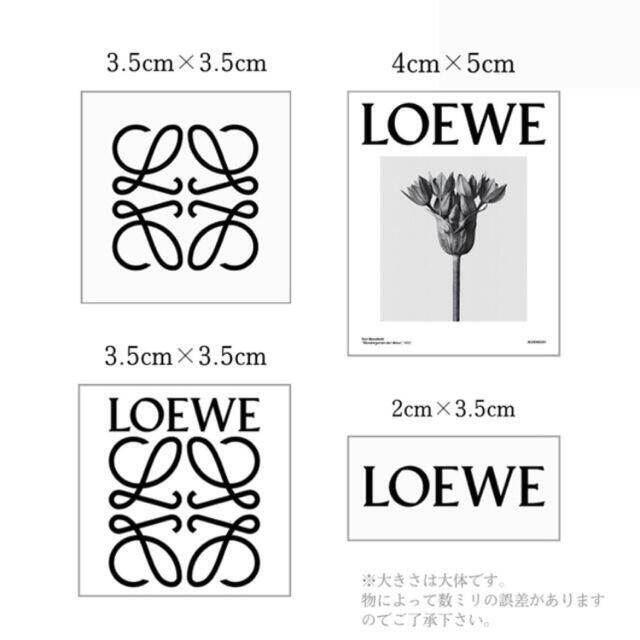 LOEWE(ロエベ)のロエベ　アートステッカー4枚 ハンドメイドの文具/ステーショナリー(しおり/ステッカー)の商品写真