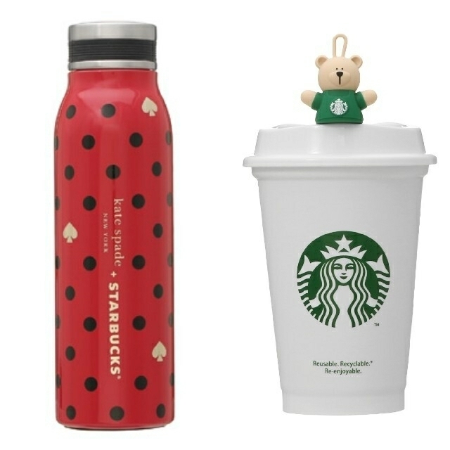 Starbucks Coffee(スターバックスコーヒー)のスタバ☆ステンレスボトル kate spade　ドリンクホールキャップベアリスタ インテリア/住まい/日用品のキッチン/食器(タンブラー)の商品写真