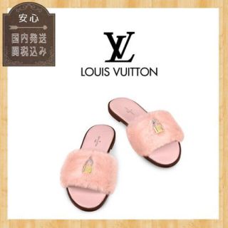 ルイヴィトン(LOUIS VUITTON)のルイ・ヴィトン ロックイット・ライン ミュール(サンダル)