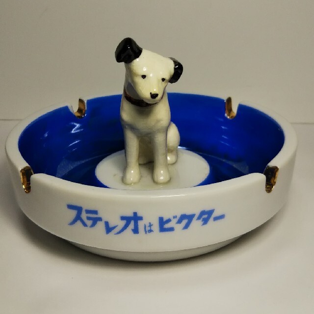 ビクター犬ニッパー君の灰皿の通販 by かあや's shop|ラクマ ビクター犬ニッパー君の灰皿の通販 by かあや's shop|ラクマ