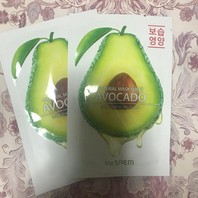 the saem(ザセム)のザセム パック コスメ/美容のスキンケア/基礎化粧品(パック/フェイスマスク)の商品写真
