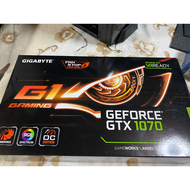 GeForce GTX1070 8GB