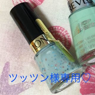 レブロン(REVLON)のツッツン様専用♡(マニキュア)