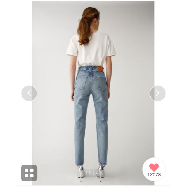 moussy(マウジー)のMVS SKINNY 23インチ　新品 レディースのパンツ(デニム/ジーンズ)の商品写真