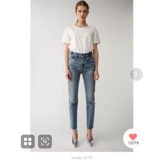 マウジー(moussy)のMVS SKINNY 23インチ　新品(デニム/ジーンズ)