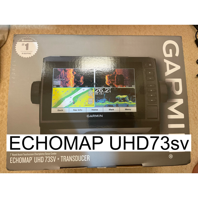 ガーミン エコマップUHD7インチ＋GT54UHD振動子セット 日本語表示可能