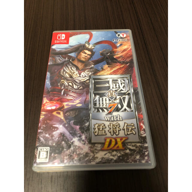 真・三國無双7 with 猛将伝 DX Switch