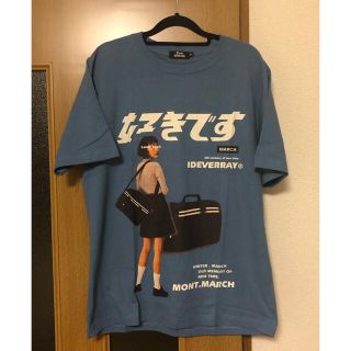 Tシャツ(Tシャツ/カットソー(七分/長袖))