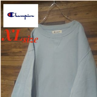 チャンピオン(Champion)の【レアカラー】Champion チャンピオン スウェット ビックシルエット(スウェット)