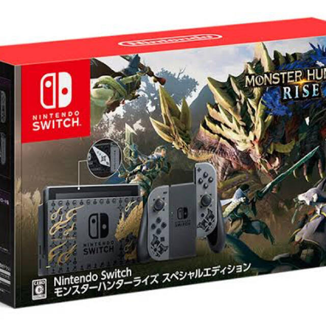 ゲームソフト/ゲーム機本体Nintendo Switch モンスターハンターライズ スペシャルエディション