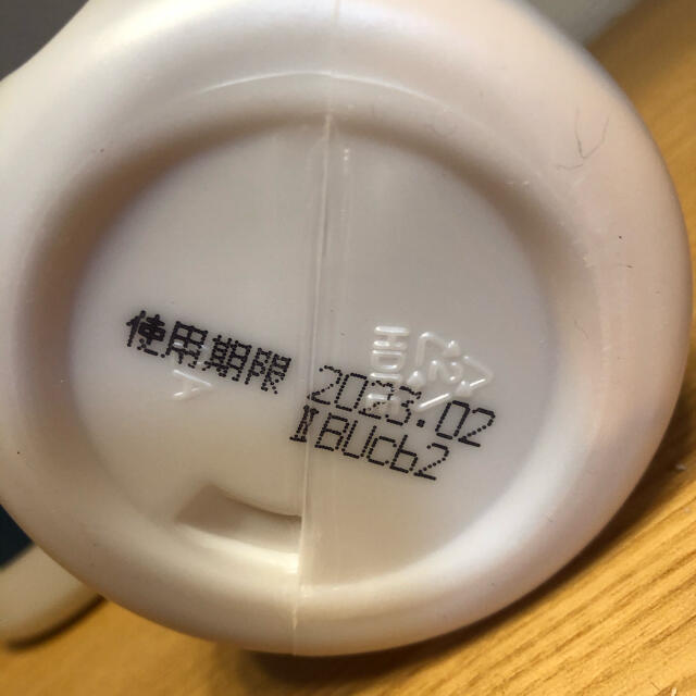 ベルセレージュ デイリーとエコロ ベルセレージュ デイリーとエコロ