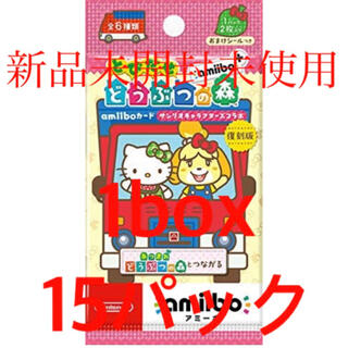 【15パック】どうぶつの森 amiiboカード サンリオ(カード)