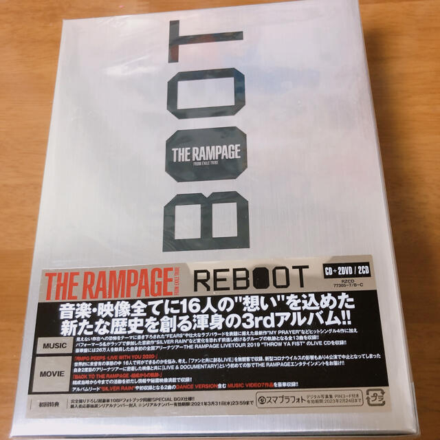 REBOOT（豪華盤/DVD2枚付）