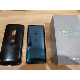 XPERIA  XZ3 DUAL H9493 グローバルモデル　海外版