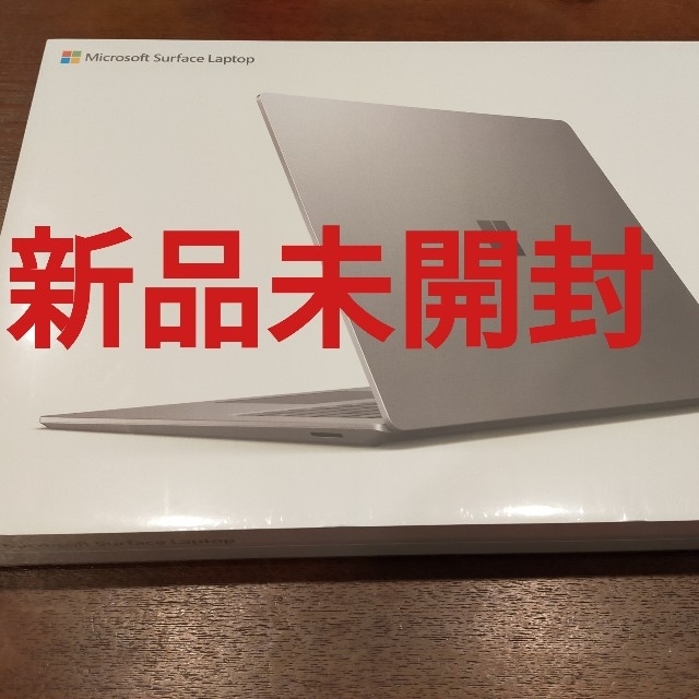 新品未開封！ Surface Laptop3 V4C-00018 プラチナ