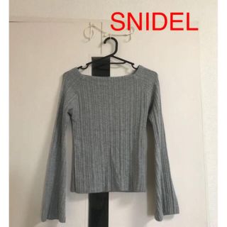 スナイデル(SNIDEL)のSNIDEL スナイデル　ニット　フレアスリーブ(ニット/セーター)