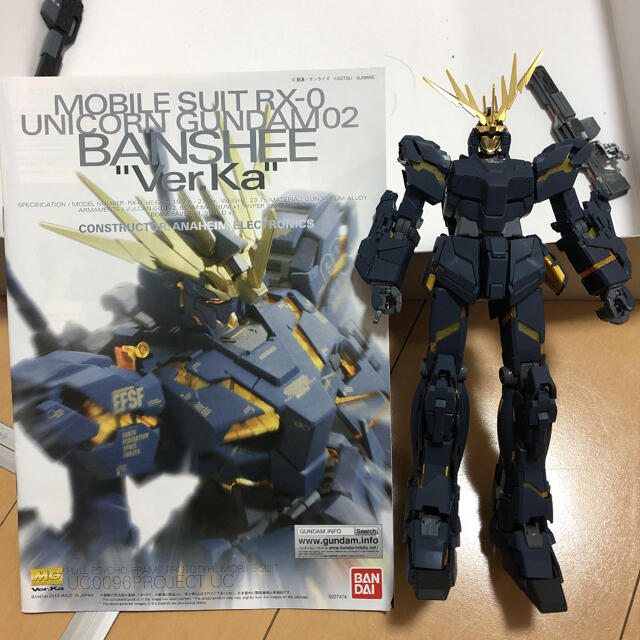 MG 1/100 ガンプラまとめ売り