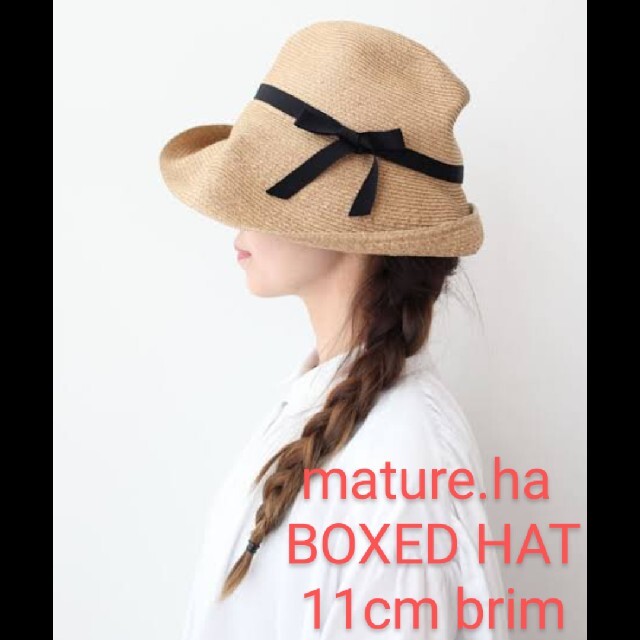 nest Robe(ネストローブ)の未使用mature.ha BOXED HAT 11cm brim レディースの帽子(麦わら帽子/ストローハット)の商品写真