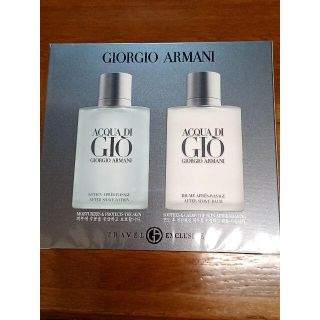 ジョルジオアルマーニ(Giorgio Armani)のタンザップ様専用(化粧水/ローション)