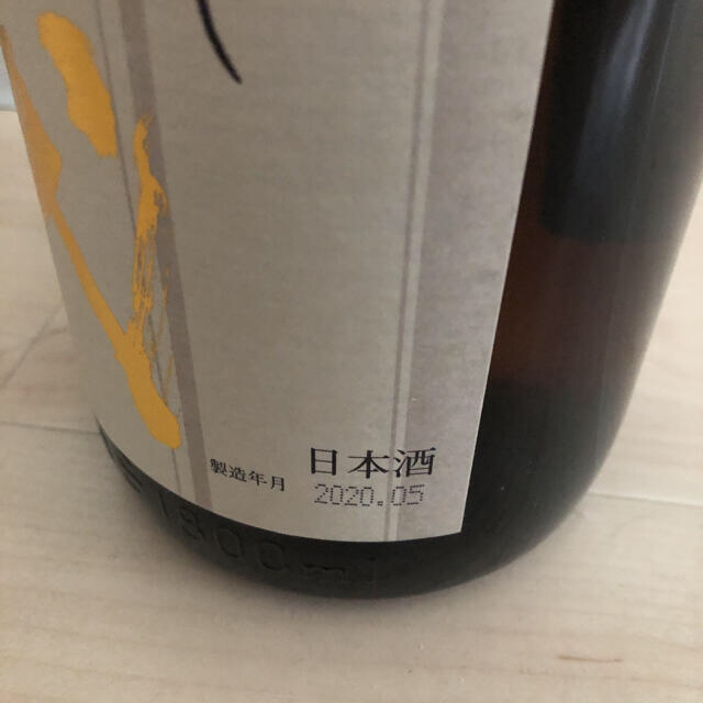 十四代 本丸秘伝玉返し1800ml