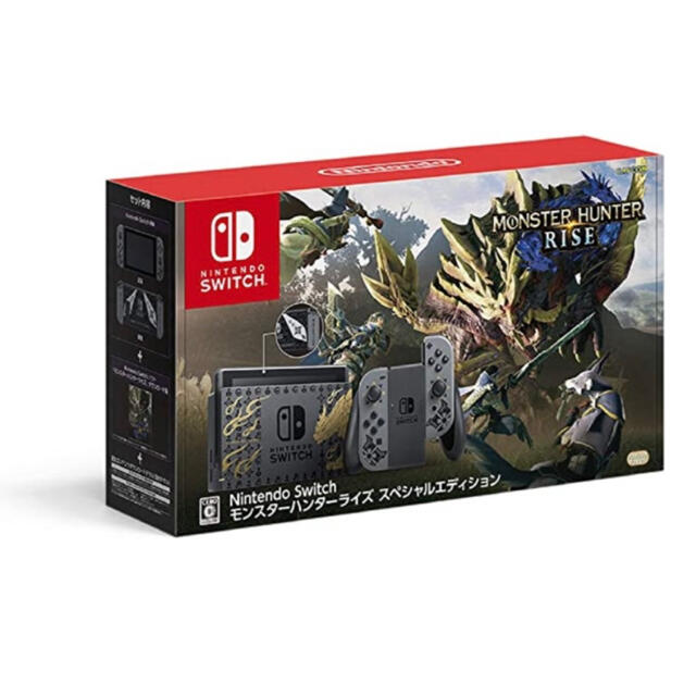 激安通販 Nintendo Switch - モンスターハンターライズ Switch本体