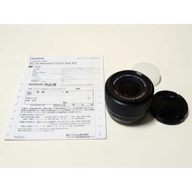 富士フイルム(フジフイルム)の【美品】富士フイルム XC15-45mm OIS PZ 黒 スマホ/家電/カメラのカメラ(レンズ(ズーム))の商品写真