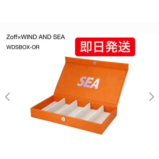 Zoff(ゾフ)のzoff windandsea メンズのファッション小物(サングラス/メガネ)の商品写真