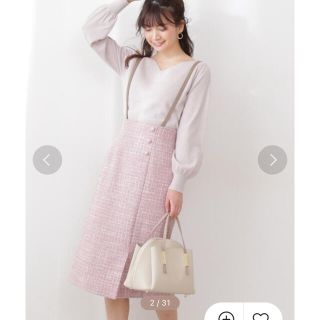 PROPORTION BODY DRESSING - プロポーション ツイードジャンパー