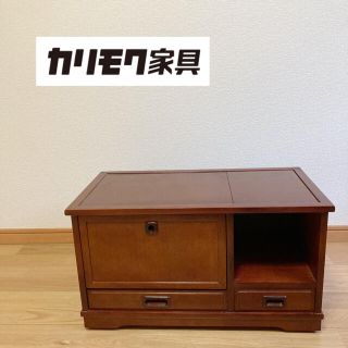 カリモク家具 リビング収納の通販 23点 | カリモク家具のインテリア