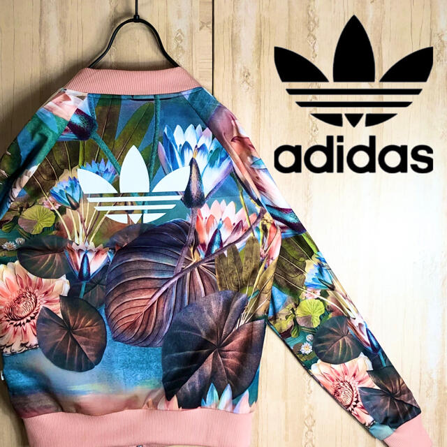 adidas アディダス ジャージ ブルゾン マルチカラー スポーツMIX 美品