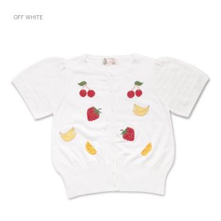 ケイティー(Katie)のkakinn様専用　Katie 新品　FRUITS POP カーディガン　白(カーディガン)