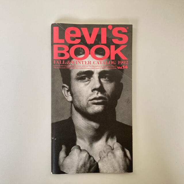 Levi's(リーバイス)のLevi's Book Vol.11 ，14 ，15  全3冊 エンタメ/ホビーの雑誌(アート/エンタメ/ホビー)の商品写真