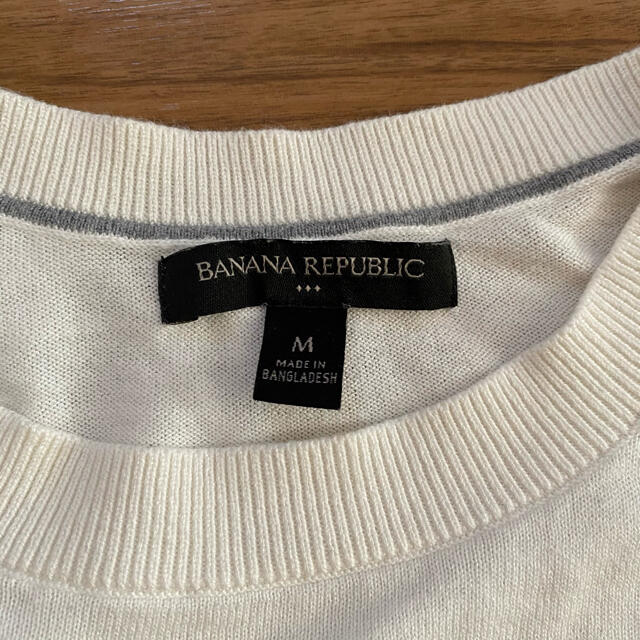 Banana Republic(バナナリパブリック)のバナナリパプリック　レディース　トップス　2枚SET 通勤 レディースのトップス(ニット/セーター)の商品写真