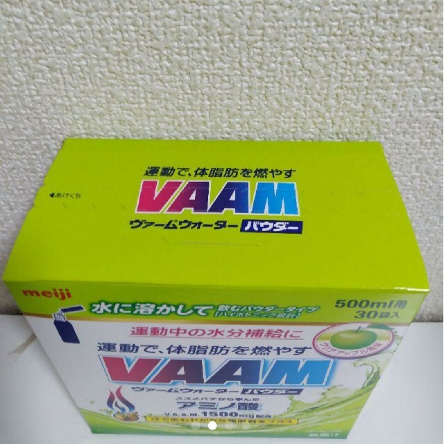 明治(メイジ)の新品★明治 VAAM ヴァームウォーターパウダー クリアアップル 30袋 コスメ/美容のダイエット(ダイエット食品)の商品写真